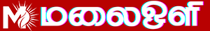Tamilwin