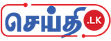 Cineulagam